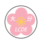 大分LCDEのロゴマーク