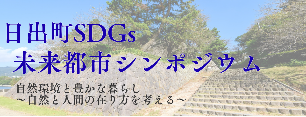 HP用