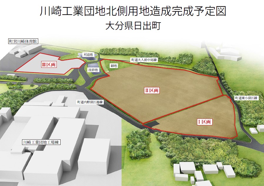 川崎工業団地北側用地