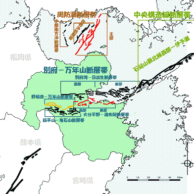 大分県の活断層の地図