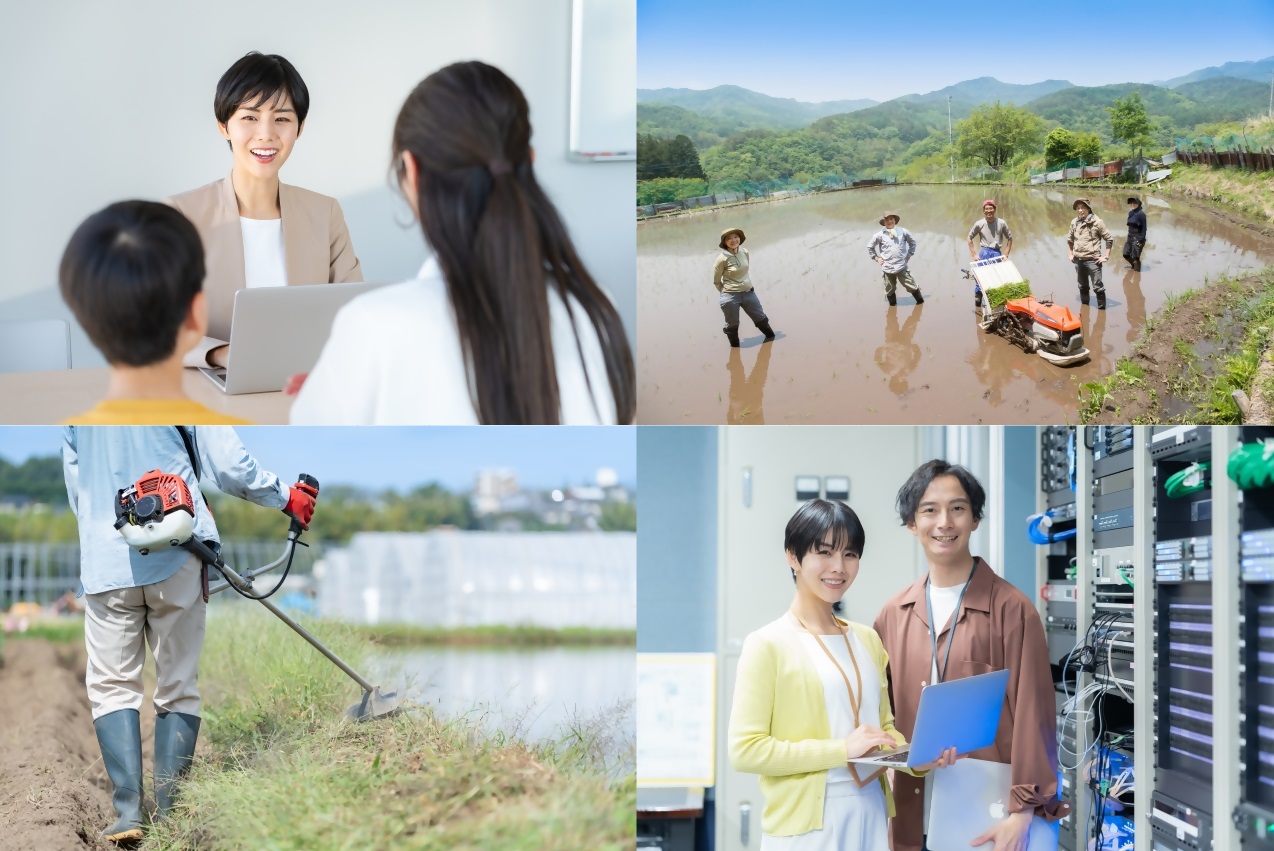 令和8年4月採用 会計年度任用職員令和（追加募集）