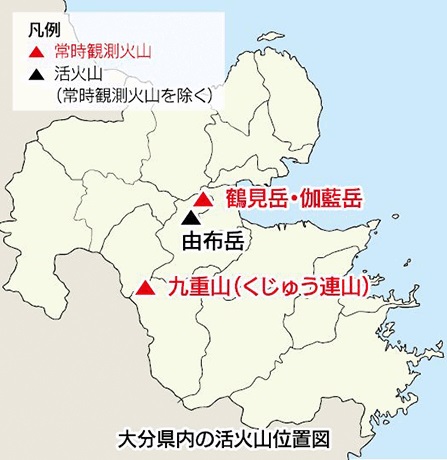 tsurumi-garan