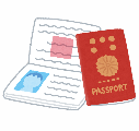 パスポート申請の画像